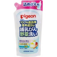 Pigeon 日本贝亲奶瓶水果蔬菜清洗液 植物洗洁剂 替换装700ml